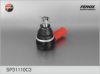 UAZ 4693414057 Tie Rod End